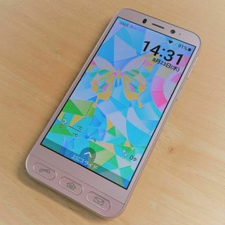 ソフトバンク(Softbank)のSoftBank シンプルスマホ4 704SH ＠シニアに嬉しい画面の見やすさ♪(スマートフォン本体)