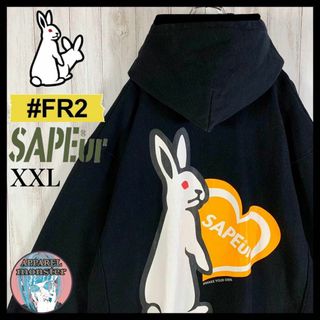 極希少モデル  #FR2 たばこ柄 スウェット エフアールツー 色情兎 美品