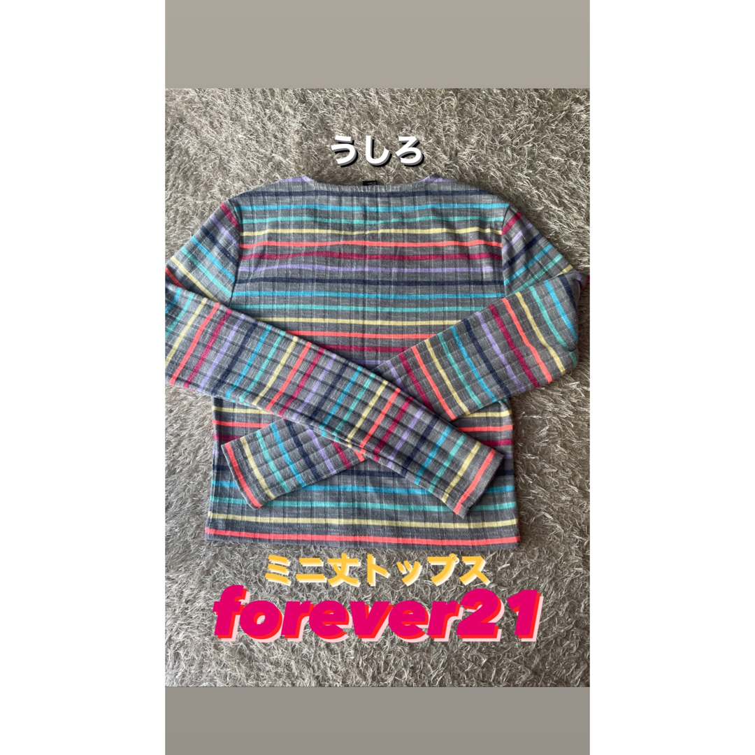 FOREVER 21(フォーエバートゥエンティーワン)の💚💛⋆⸜🧡⸝‍⋆forever21トップス⋆⸜🧡⸝‍⋆💚💛 レディースのトップス(シャツ/ブラウス(半袖/袖なし))の商品写真