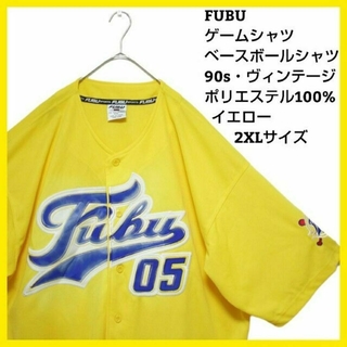 フブ(FUBU)の90s FUBU Game Shirt Baseball Shirt 2XL(シャツ)