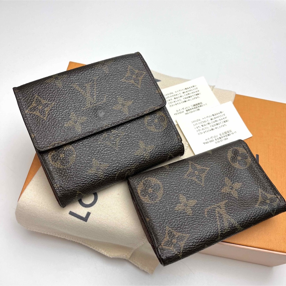 ルイヴィトン LOUIS VUITTON 財布 2点セット