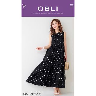 OBLI - OBLI ハート刺繍ティアードワンピース（2023SS 未使用）の通販