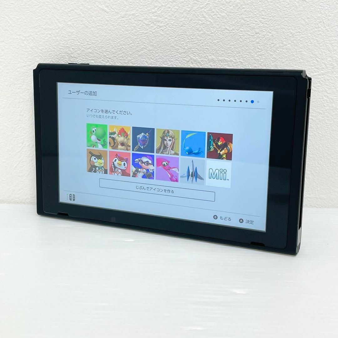 旧型】Nintendo Switch スイッチ 本体 未対策機 ジョイコンなし - 家庭 旧型】Nintendo Switch スイッチ 本体 未対策機 ジョイコンなし - 家庭