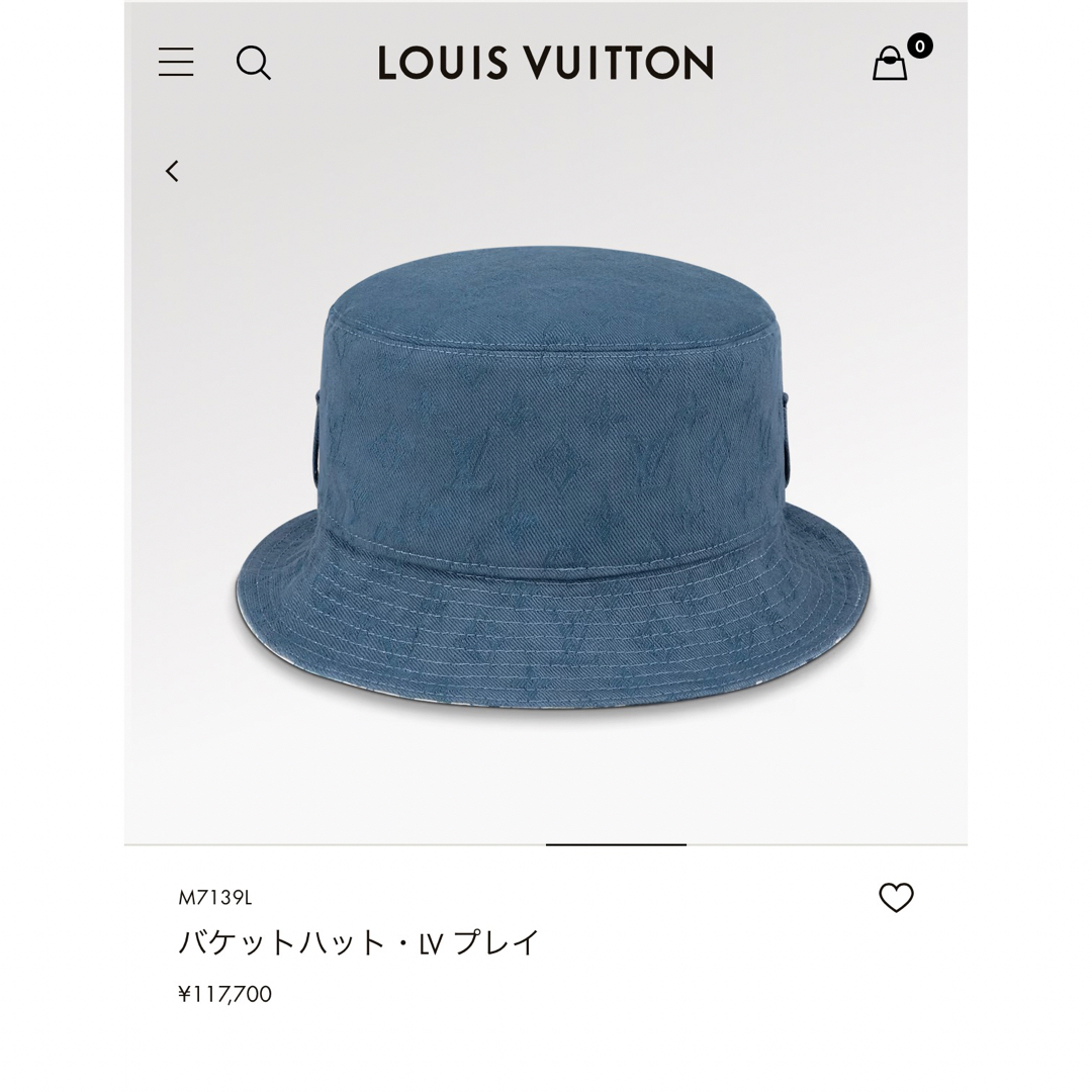 ルイヴィトンLOUIS VUITTON M7139Lバケットハット・LV プレイ難しいです