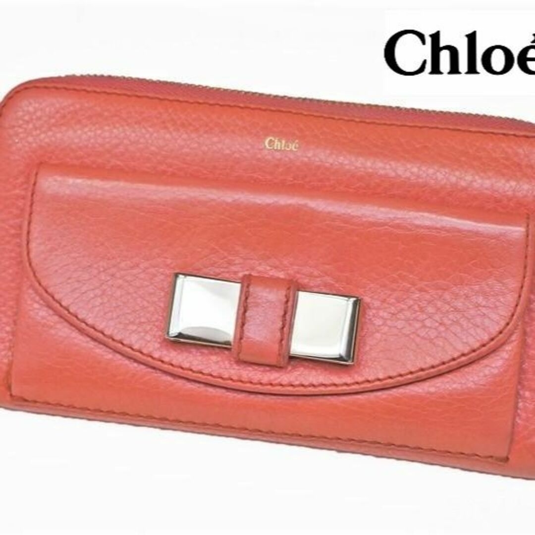 Chloe クロエ折り財布　サーモンピンク