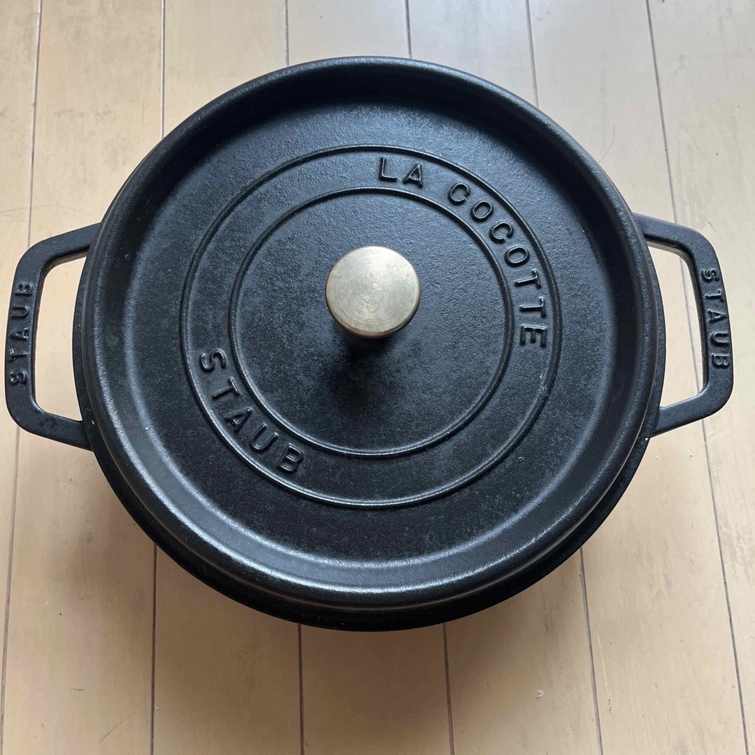 ストウブ staub ココットラウンド　 シャローラウンド　26cm ブラック33cm深さ