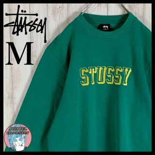 STUSSY Logo Print  ステューシー スウェット グリーン