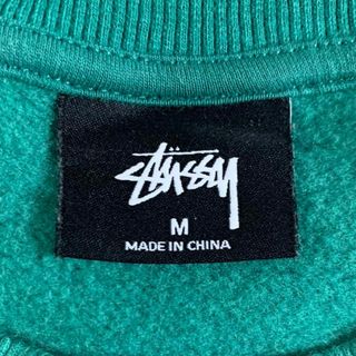 STUSSY - 【超希少カラー】ステューシー センター 刺繍ロゴ 即完売