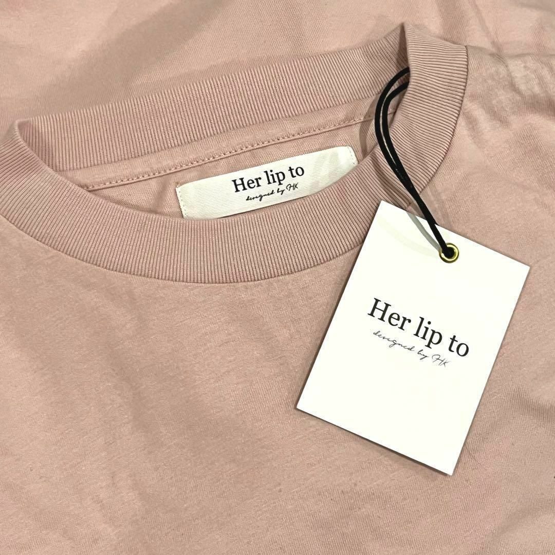 Her lip to(ハーリップトゥ)のHer lip to  ロングTシャツ ロンT レディースのトップス(Tシャツ(長袖/七分))の商品写真