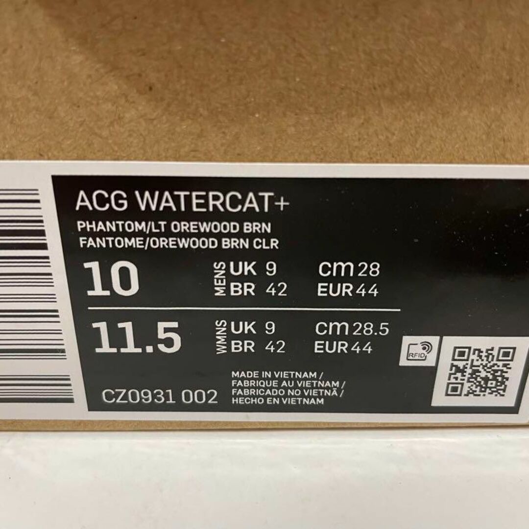 NIKE ACG Watercat+ \