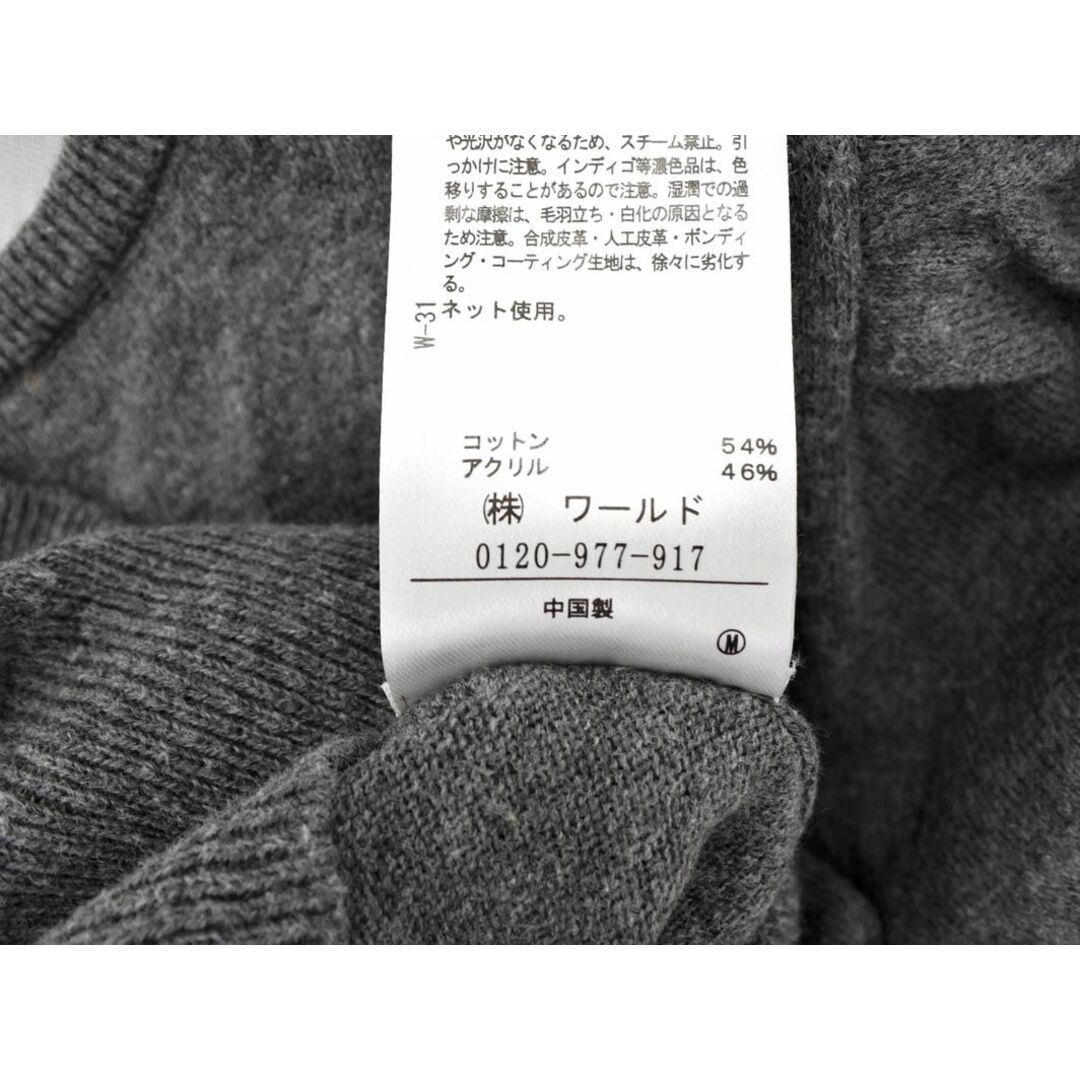 INDEX(インデックス)のINDEX インデックス ビーズ刺繍 ニット カットソー sizeM/グレー ■◆ レディース レディースのトップス(カットソー(半袖/袖なし))の商品写真