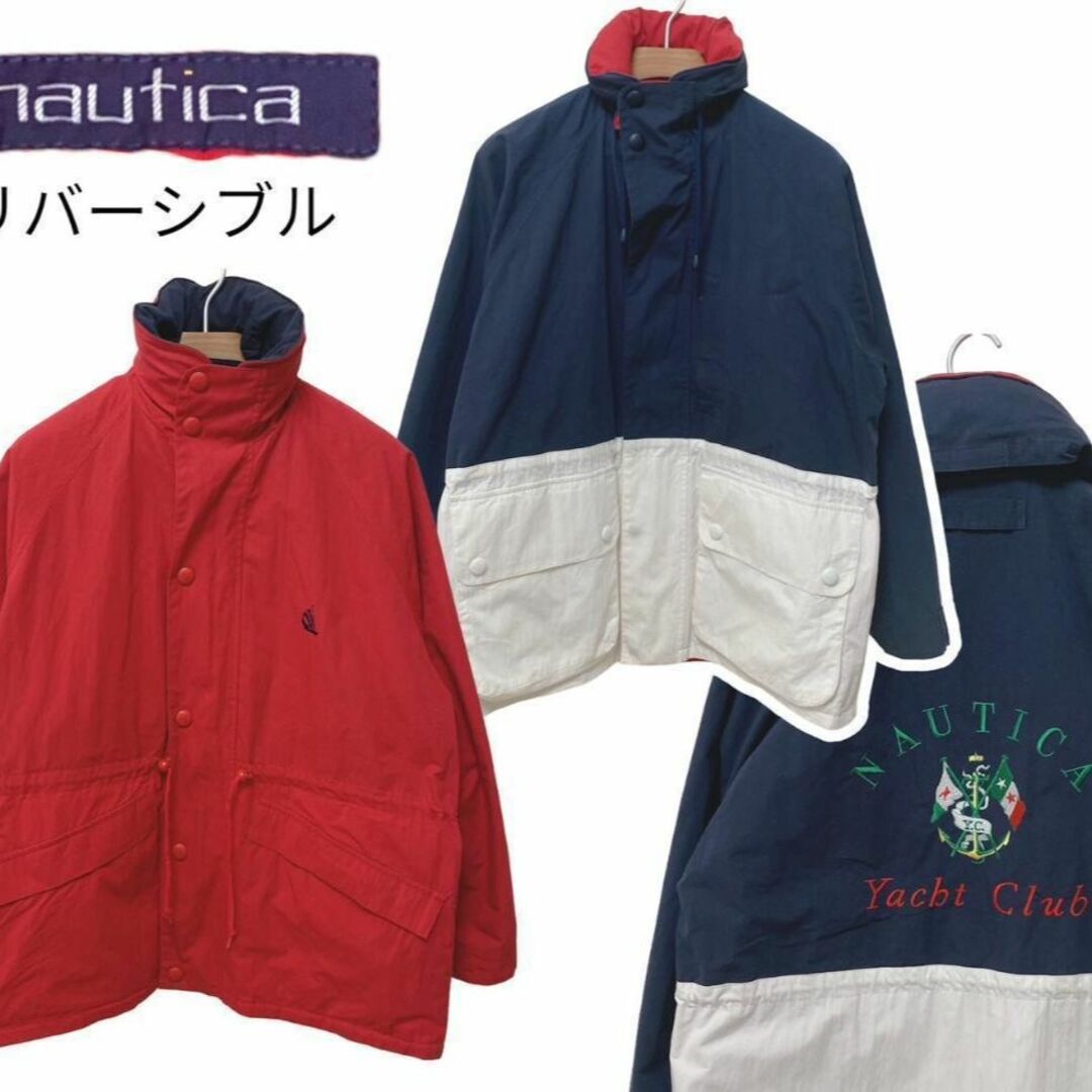 nautica ノーティカ リバーシブ 2way ナイロンジャケット アウター