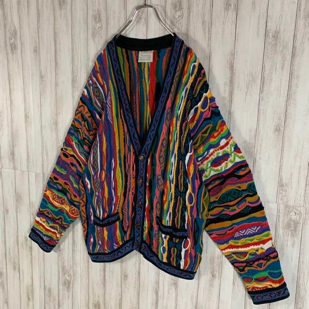 【幻の1点モノ】coogi クージー 立体 編込み 3Dカーディガン 即完売