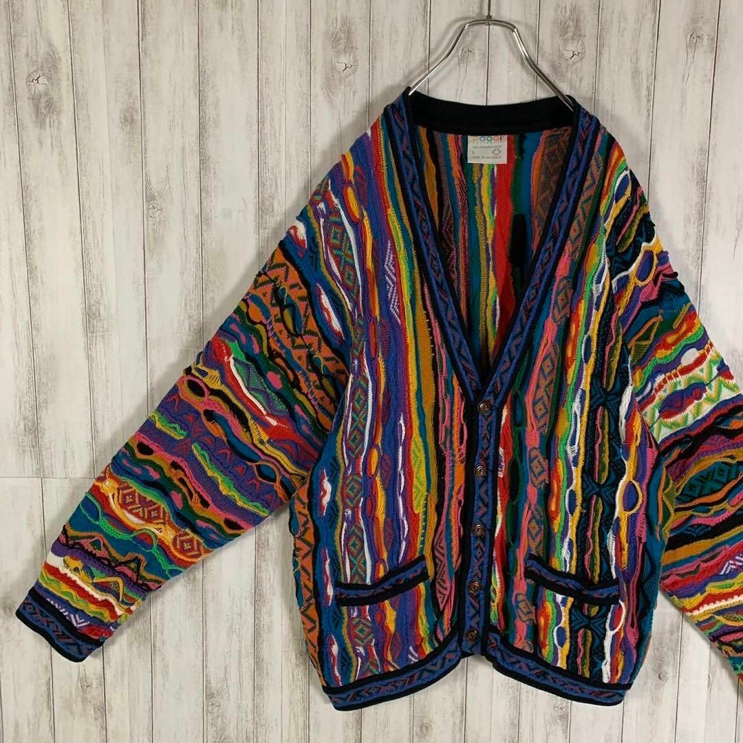 幻の1点モノ】coogi クージー 立体 編込み 3Dカーディガン 即完売-