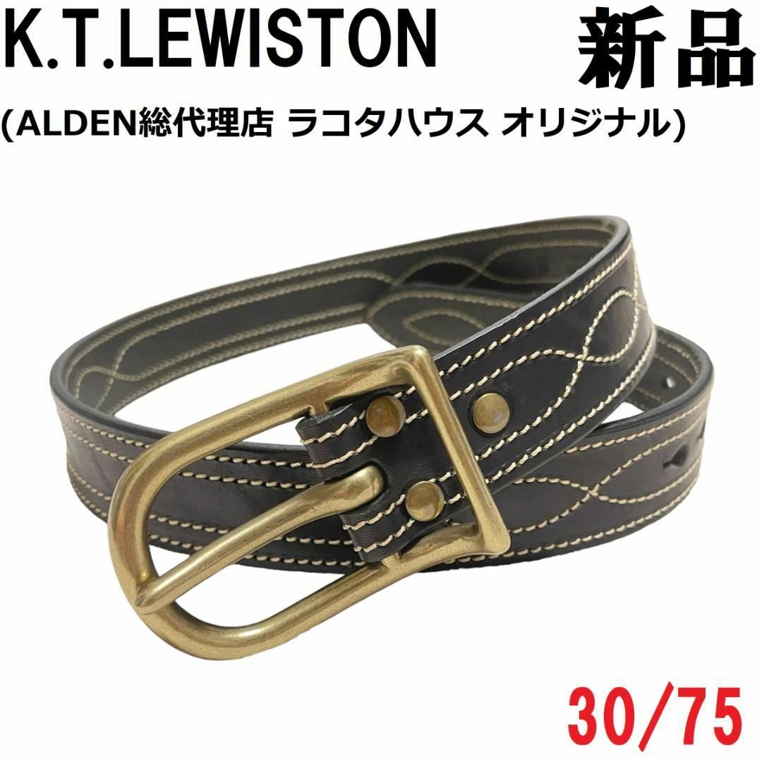 【新品◆ALDEN代理店】KTルイストン レザーベルト 黒 ブラック 30/75