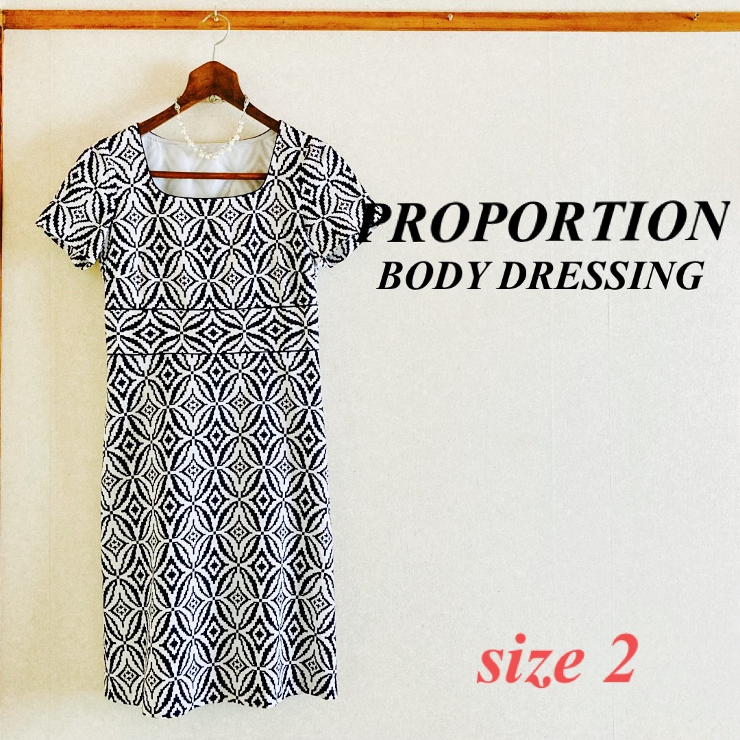 PROPORTION BODY DRESSING(プロポーションボディドレッシング)のPROPORTION BODY DRESSING 上品モザイクワンピース　 レディースのワンピース(ひざ丈ワンピース)の商品写真