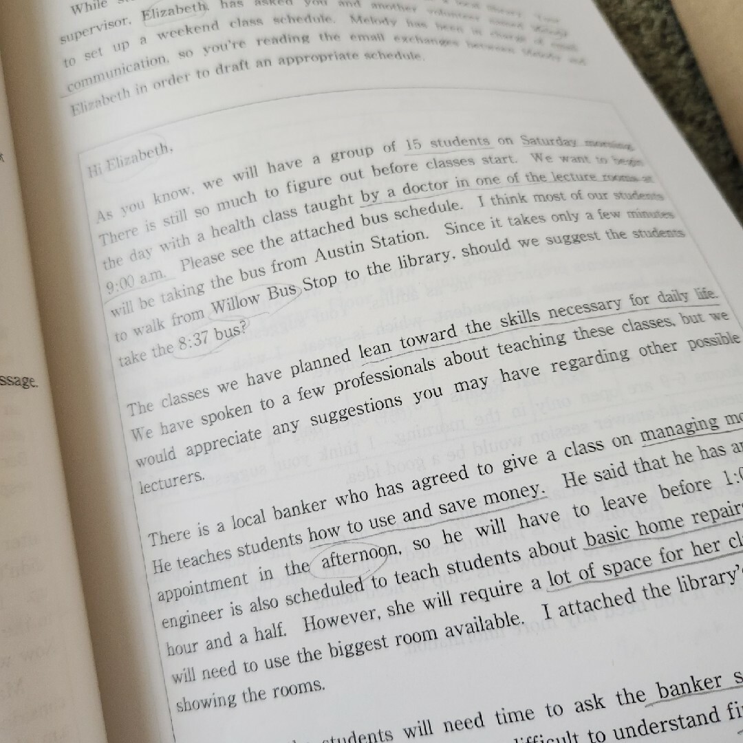 共通テスト総合問題集　英語［リーディング］ ２０２３ エンタメ/ホビーの本(語学/参考書)の商品写真