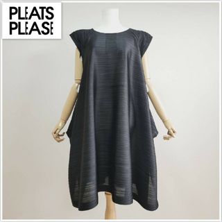 プリーツプリーズイッセイミヤケ(PLEATS PLEASE ISSEY MIYAKE)の【希少】プリーツプリーズ　バウンス　フレア　ワンピース　Aライン　ブラック(ひざ丈ワンピース)