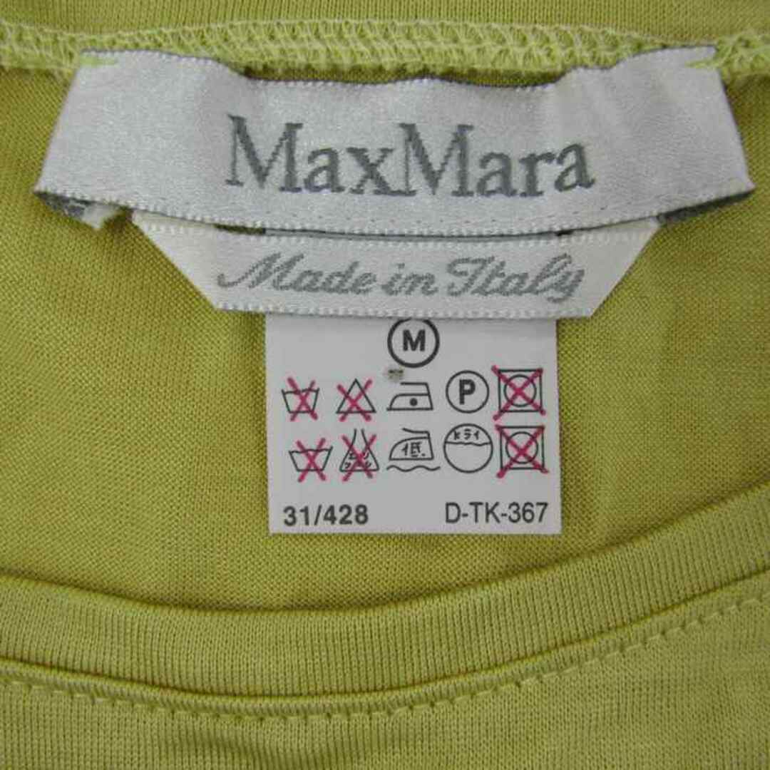 Max Mara(マックスマーラ)のマックスマーラ Tシャツ 半袖 イタリア製 シルク混 シンプル 無地 トップス レディース Mサイズ イエロー MAX MARA レディースのトップス(Tシャツ(半袖/袖なし))の商品写真