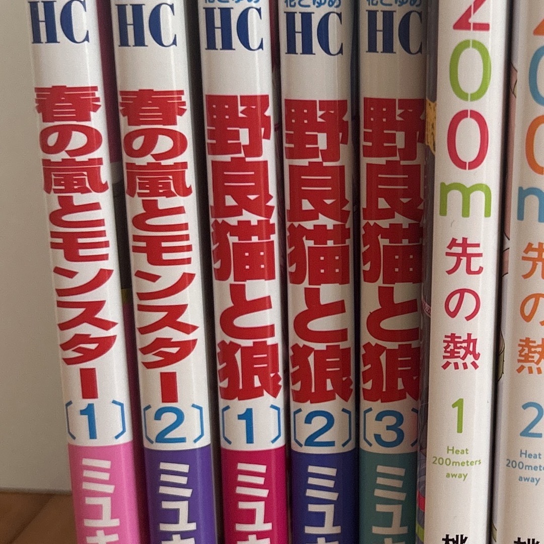 rinrin様専用ページの通販 by アンパンマンしか勝たん!'s shop|ラクマ