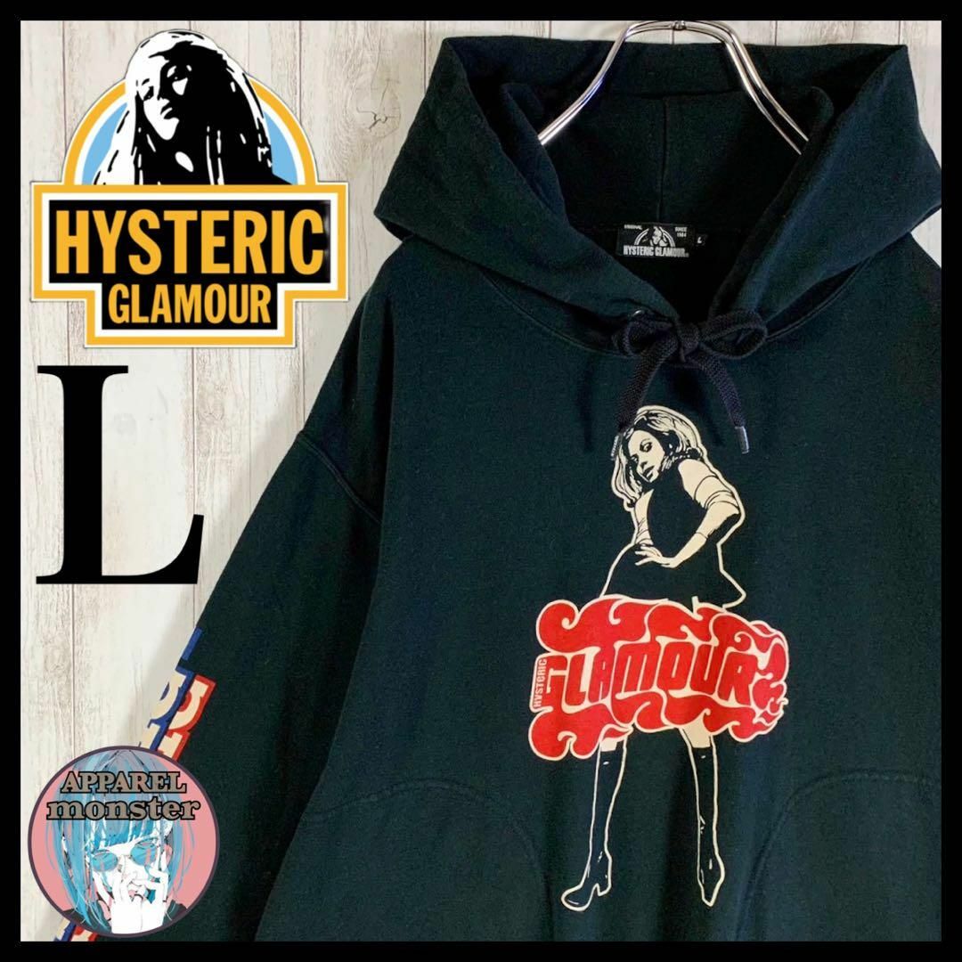 【HystericGlamour】希少品✨️ヒステリックグラマー パーカー XL