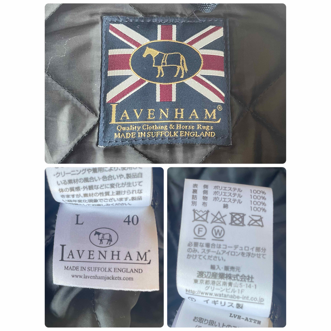 LAVENHAM ウェイブレッド WEYBREAD　キルティング　コート