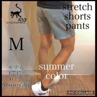 【お洒落カラー】ハーフパンツ夏服イベントサーフ人気 ナイキ アディダス 好きな方(ショートパンツ)