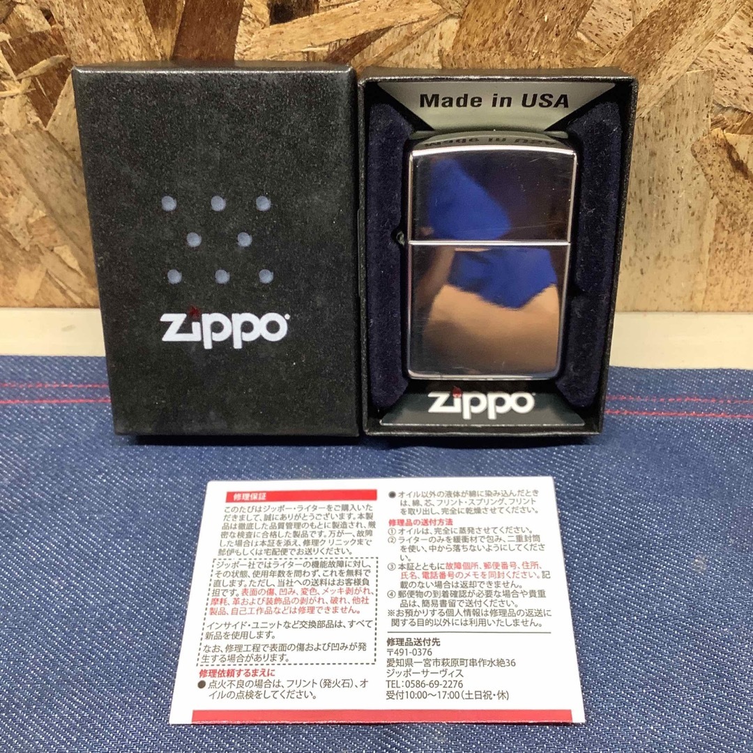 ZIPPO(ジッポー)の【Sさ575】ZIPPO ジッポ オイルライター 2016年　シンプル　ジャンク エンタメ/ホビーのコレクション(その他)の商品写真