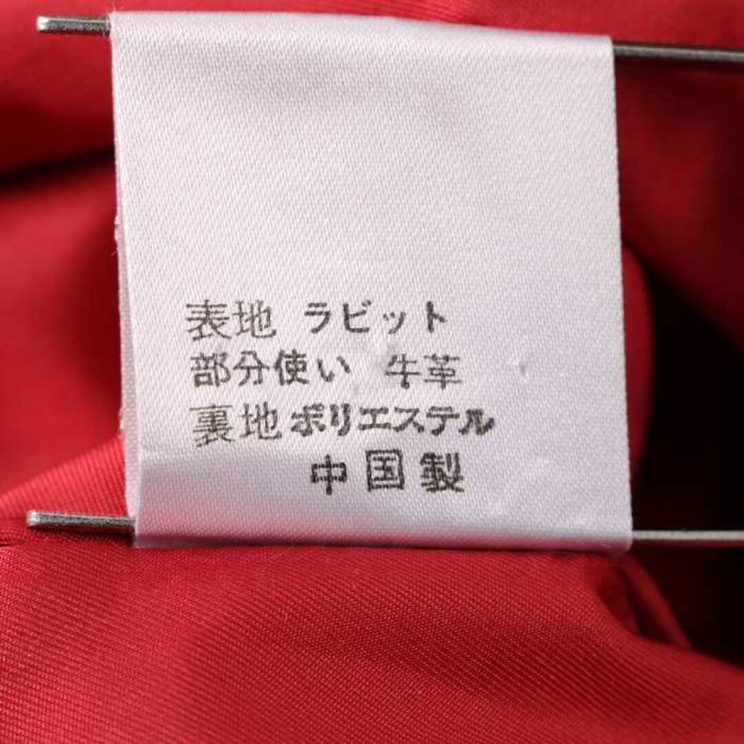 23区(ニジュウサンク)の23区 ラビットファージャケット ブルゾン リアルファー/レザー コート アウター レディース 40サイズ ブラウン 23ku レディースのジャケット/アウター(その他)の商品写真