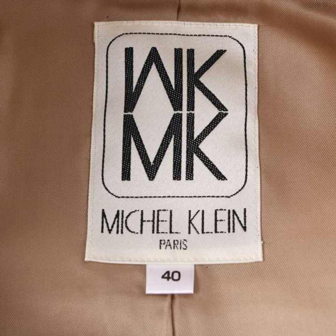 MK MICHEL KLEIN(エムケーミッシェルクラン)のエムケーミッシェルクラン ピーコート ウール・カシミヤ混 ハーフコート アウター レディース 40サイズ ベージュ MK MICHELKLEIN レディースのジャケット/アウター(ピーコート)の商品写真