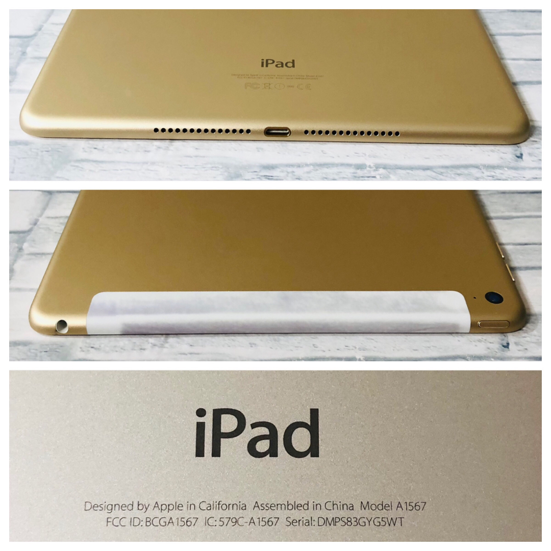【美品】iPad Air2 A1567 セルラーモデル 16GB 本体