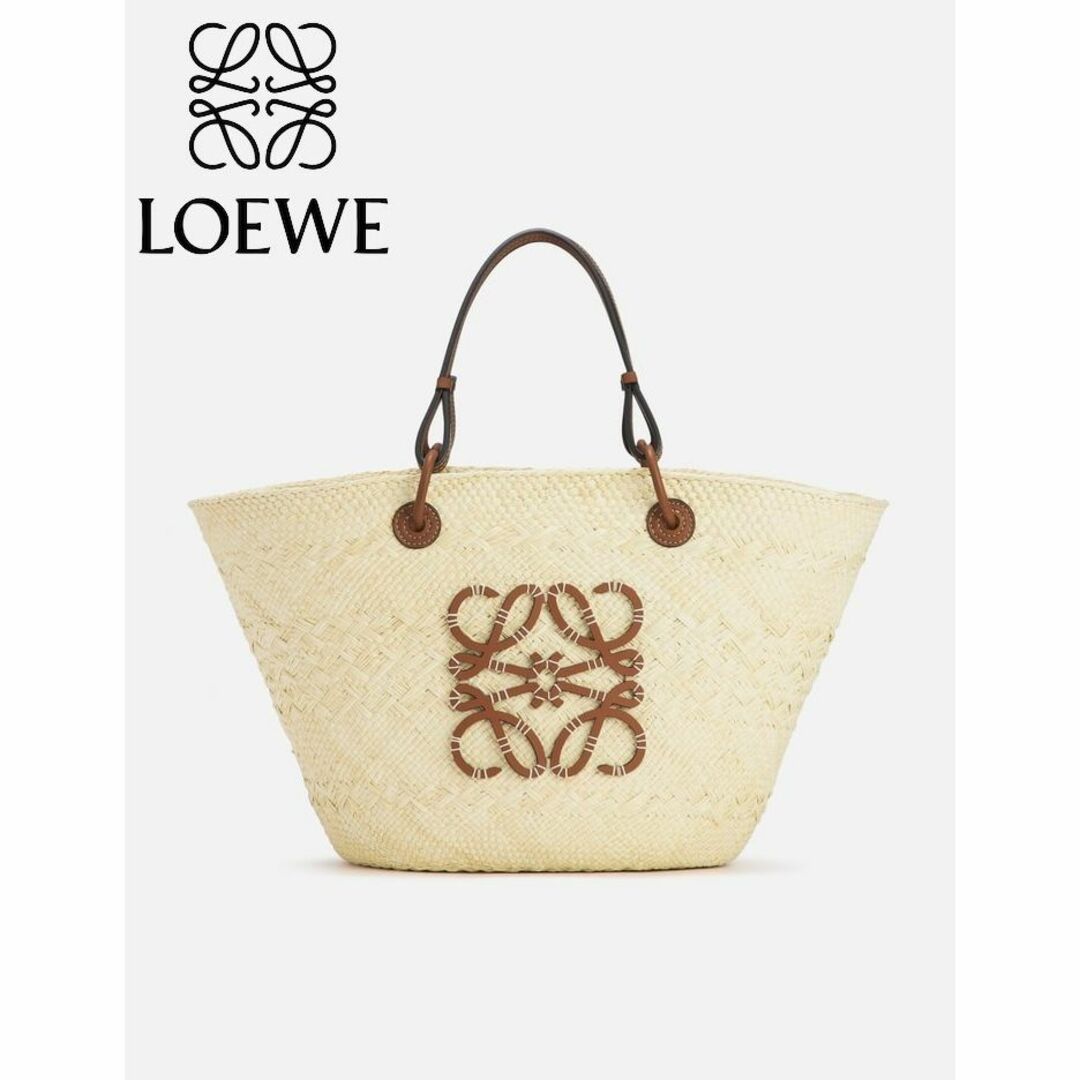 120000円 LOEWE アナグラム バスケットバッグ reduktor.com.tr