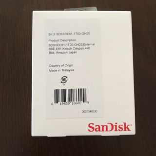 【新品未開封】SanDisk SSD 外付け 1TB USB3.2Gen2(PC周辺機器)