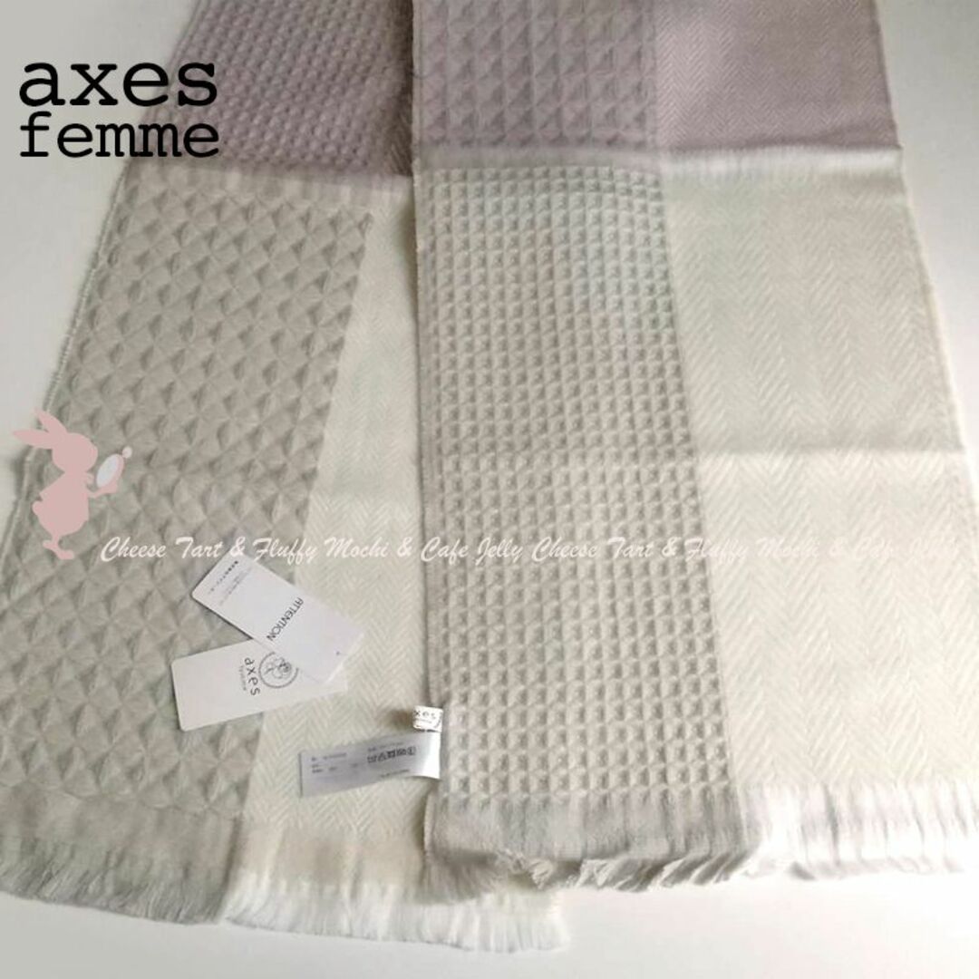 axes femme(アクシーズファム)のaxes femme 柄切り替えやわらかストール 淡ピンク レディースのファッション小物(ストール/パシュミナ)の商品写真