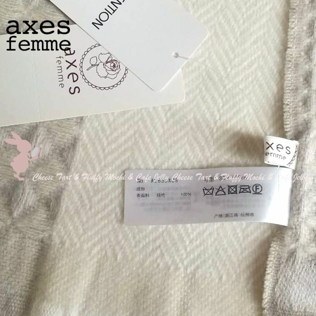 axes femme(アクシーズファム)のaxes femme 柄切り替えやわらかストール 淡ピンク レディースのファッション小物(ストール/パシュミナ)の商品写真