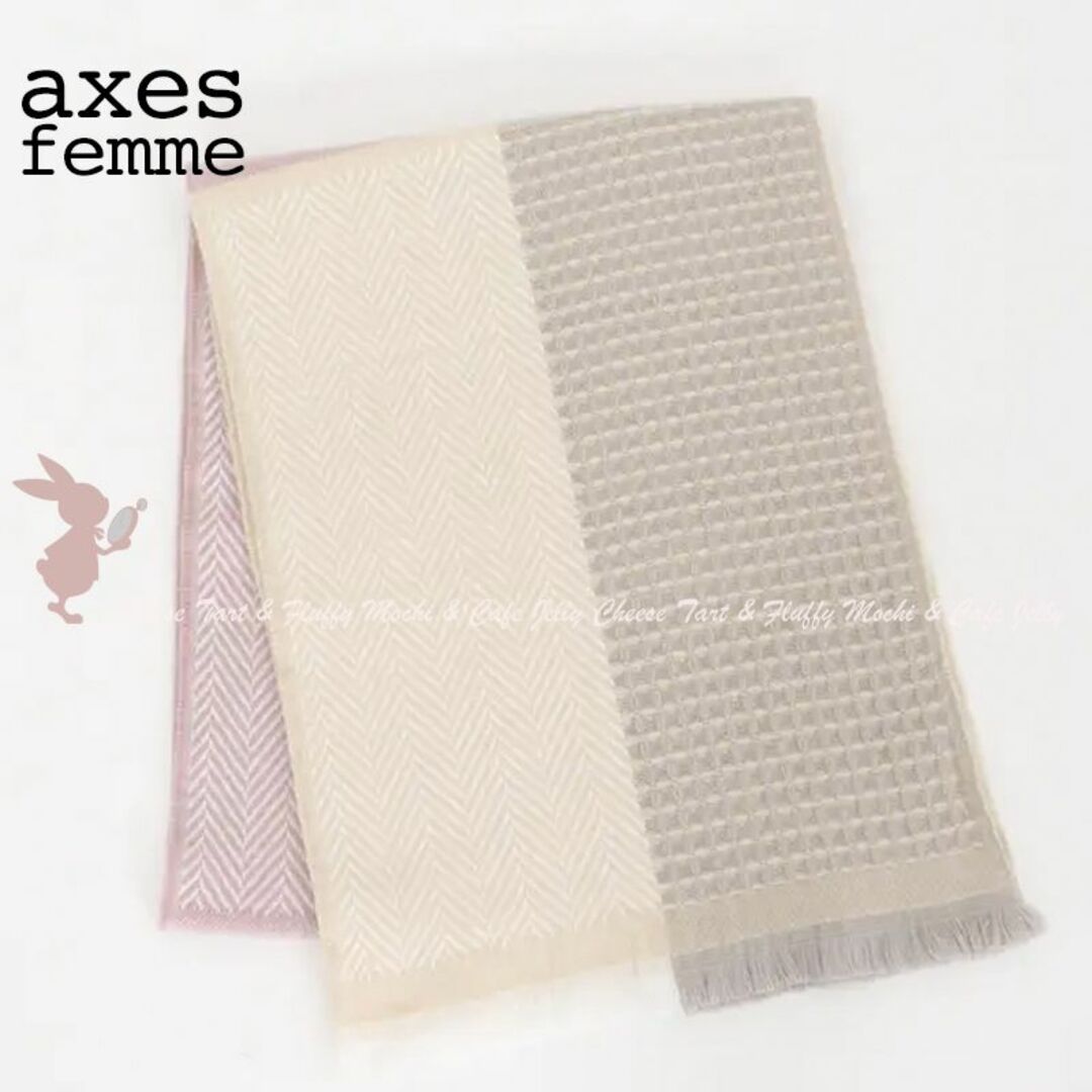 axes femme(アクシーズファム)のaxes femme 柄切り替えやわらかストール 淡ピンク レディースのファッション小物(ストール/パシュミナ)の商品写真