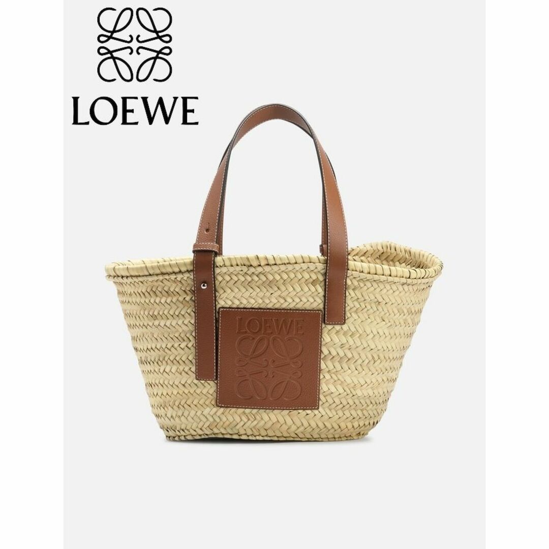 LOEWE バスケットバッグ (ヤシの葉&カーフ)