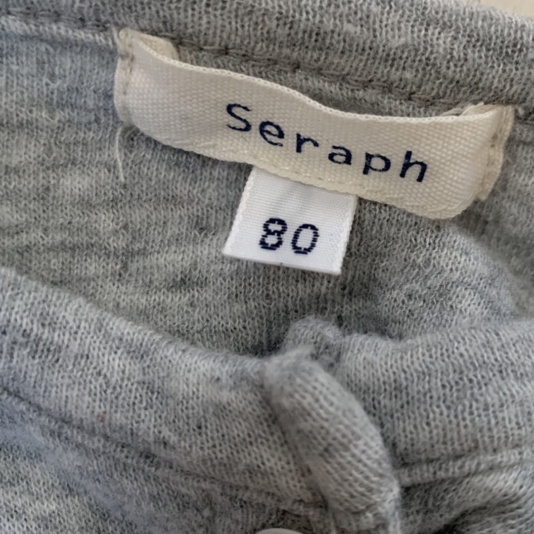 Seraph(セラフ)の綿素材　ガーデン　数回のみ使用 キッズ/ベビー/マタニティのベビー服(~85cm)(カーディガン/ボレロ)の商品写真