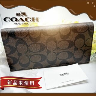コーチ(COACH)の【新品未使用】COACH コーチ 二つ折り 長財布 ウォレット F75013(財布)