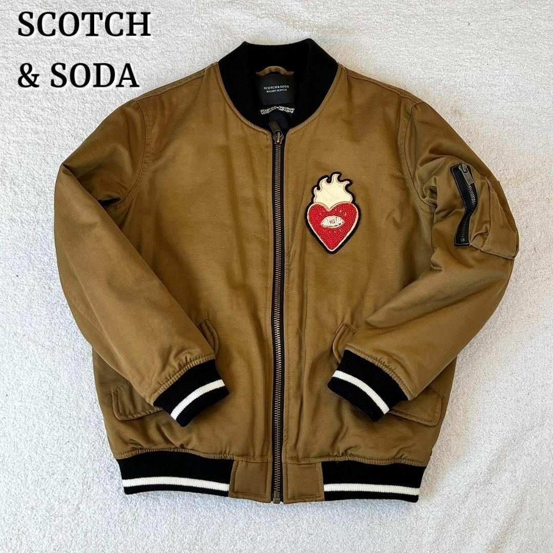Scotch&soda スコッチアンドソーダ ma-1 ジャケット ビーズ