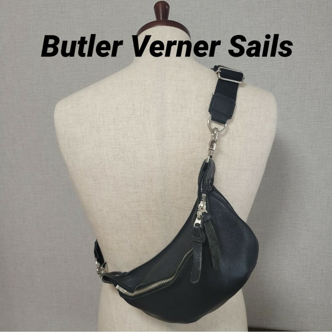 Butler Verner Sails FESバムフラップショルダー