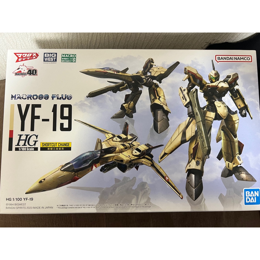 BANDAI NAMCO Entertainment(バンダイナムコエンターテインメント)のHG 1/100 マクロス YF-19 エンタメ/ホビーのおもちゃ/ぬいぐるみ(模型/プラモデル)の商品写真