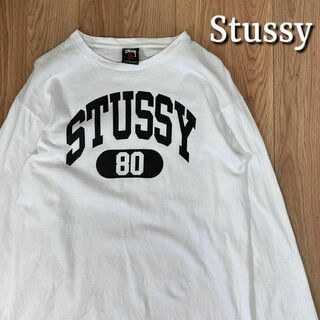 0848 STUSSY ステューシー アーチロゴ 刺繍 スウェット Mサイズ