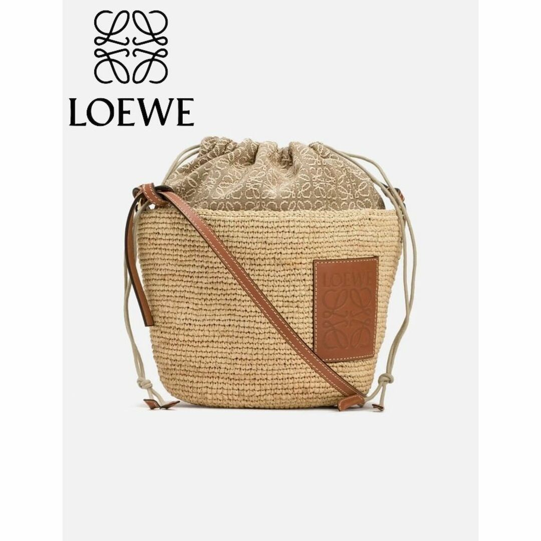 LOEWE ポシェットバッグ（ラフィア/アナグラムジャカード/カーフ）