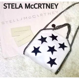 ステラマッカートニー(Stella McCartney)の最終値下げ！ステラマッカートニー　フェラベラミニトート　スター　ショルダーバック(ショルダーバッグ)