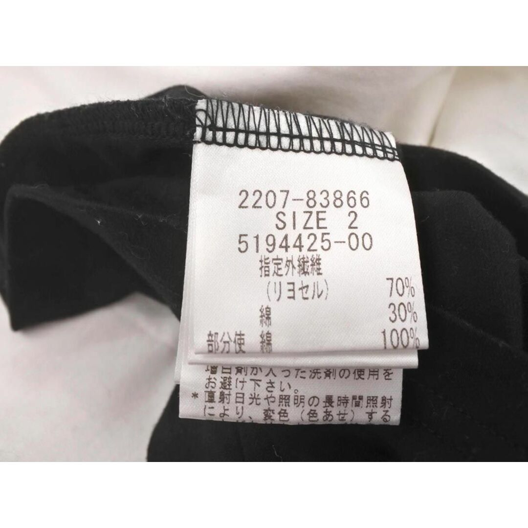 QUEENS COURT - クイーンズコート レース チュニック カットソー size2 ...