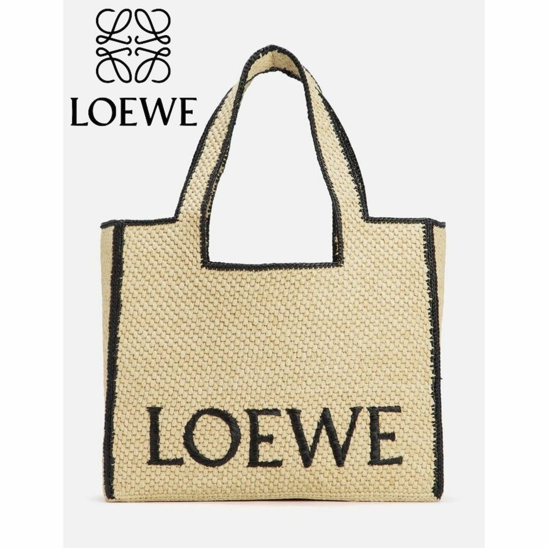 LOEWE ロエベフォント トート ラージ（ラフィア） - www