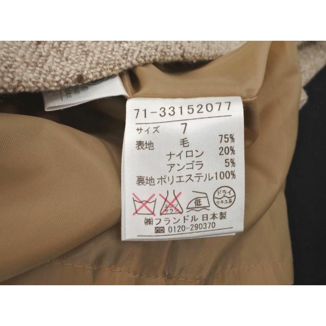 INED(イネド)のINED イネド ウール混 巻き ラップ スカート size7/ベージュ ◇■ レディース レディースのスカート(ミニスカート)の商品写真