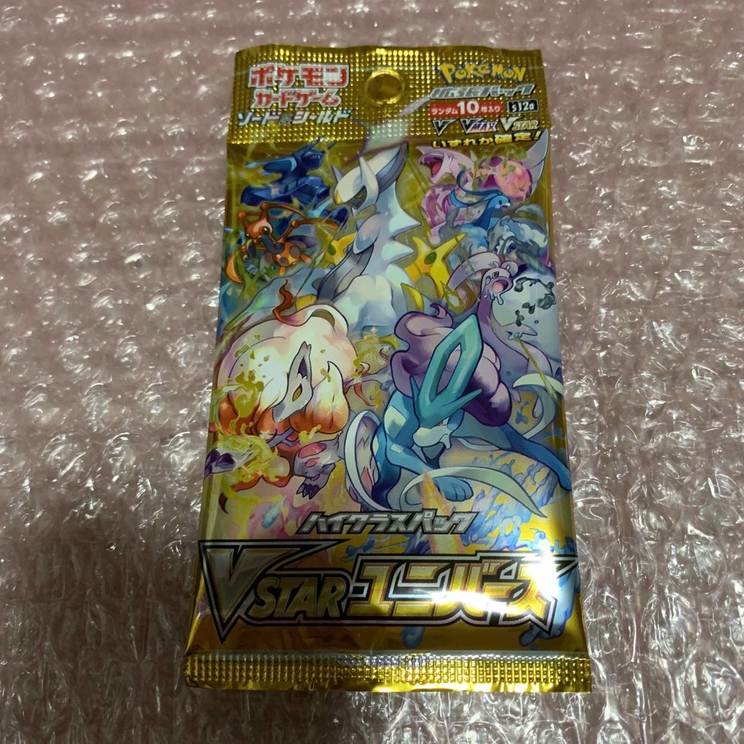 VSTARユニバース　1BOX分　10パック/ポケモンカード/未サーチ品