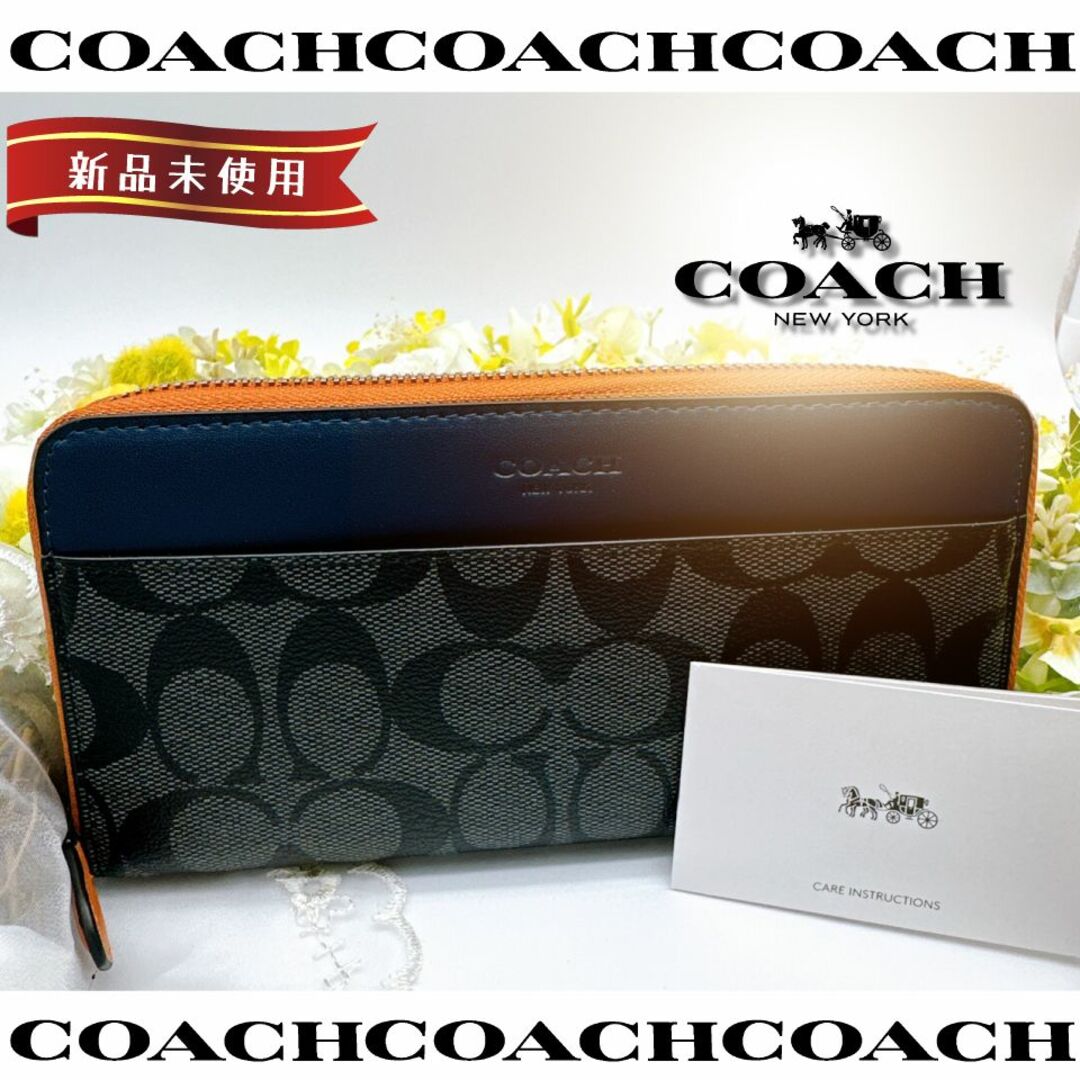 COACH - COACH コーチ 新品 カラーブロックジップアラウンド 長財布